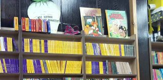 SEĆANJE NA RADA JOVANOVIĆA Veče humora i satire u užičkoj Narodnoj biblioteci