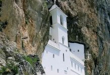 SVETI VASILIJE OSTROŠKI Slavi se i kao krsna slava