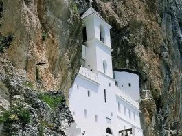 SVETI VASILIJE OSTROŠKI Slavi se i kao krsna slava