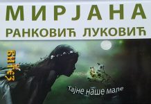 DRVO ŽIVOTA Iz nove knjige „Tajne naše male“ Mirjane Ranković Luković