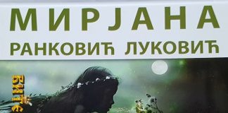DRVO ŽIVOTA Iz nove knjige „Tajne naše male“ Mirjane Ranković Luković
