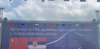 POČELI RADOVI NA AUTOPUTU OD PRELJINE DO POŽEGE Vrednost 450 miliona evra