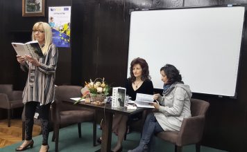 „VEROVANJE SVICU“ Mirjane Ranković Luković
