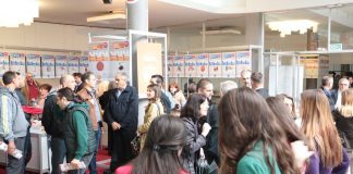 Javni poziv EU PRO – ZA UNAPREĐENJE POSLOVANJA SRPSKIH PREDUZEĆA