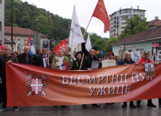 Povodom 9. Maja Dana pobede UŽIČKIM ULICAMA MARŠIRAO BESMRTNI PUK