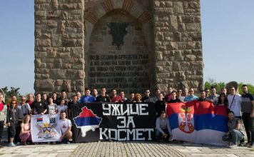 Humanitarna akcija UŽICE ZA KOSMET Studenti i srednjoškolci obezbedili pomoć za 17 porodica