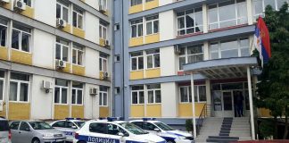 MUP RASPISAO KONKURS Za upis 1.060 polaznika za sve policijske uprave u Srbiji