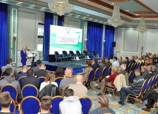 REGIONALNA KONFERENCIJA O AGROINDUSTRIJSKOM CENTRU Za osnaživanje lokalnih proizvođača, bolji plasman proizvoda