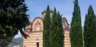 ARANĐELOVDAN Slave brojne srpske porodice