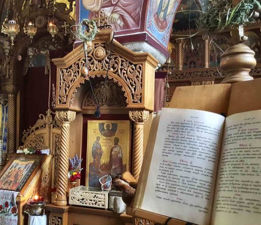 USPENJE PRESVETE BOGORODICE -VELIKA GOSPOJINA Zaštitnica bolesnih i nemoćnih