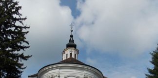 SVETA PETKA TRNOVA Zaštitinica žena, verovanje je da pomaže bolesne i siromašne