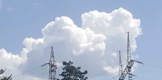 UZ JULSKE RAČUNE ZA STRUJU NOVI TROŠAK Taksa za unapređenje energetske efikasnosti