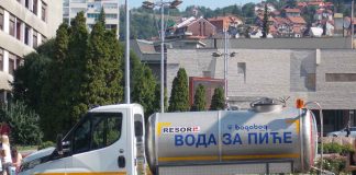 OSVEŽENJE NA UŽIČKOM GRADSKOM TRGU