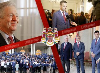 BESPLATNO ŠKOLOVANJE NA ITACADEMY ZA NAJBOLJE UČENIKE
