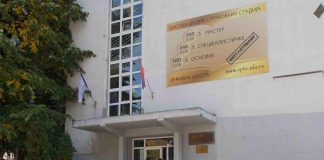 KOLIKO SU MLADI PLAĆENI Za poslove koje rade preko leta