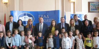 GRAD UŽICE Tradicionalni prijem za mališane