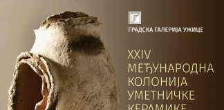 IZLOŽBA RADOVA SA MEĐUNARODNE KOLONIJE UMETNIČKE KERAMIKE ZLAKUSA