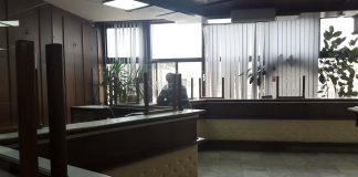 OD DECEMBRA SKUPLJA STRUJA