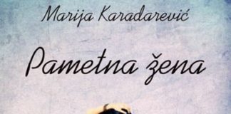 PROMOCIJA ZBIRKE PESAMA „PAMETNA ŽENA“ MARIJE KARADAREVIĆ